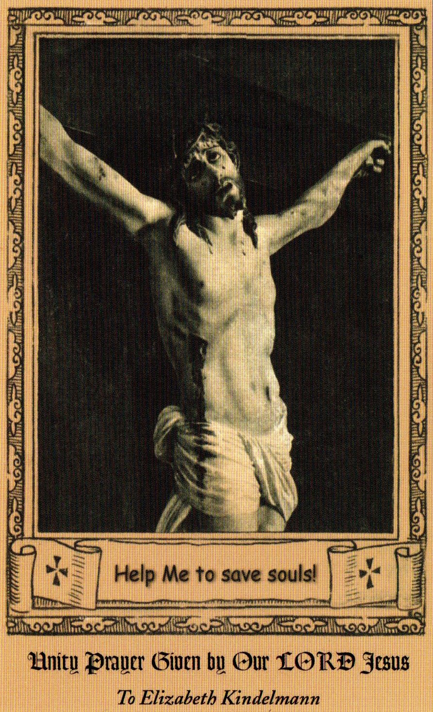 【LP×2】D*Influence / Prayer 4 Unity オリジナル LP×2】D*Influence / Prayer 4 Unity オリジナル